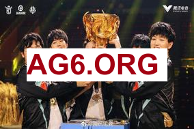 JKL看Gala大嘴配合璐璐狂喷BLG：都不知道怎么输